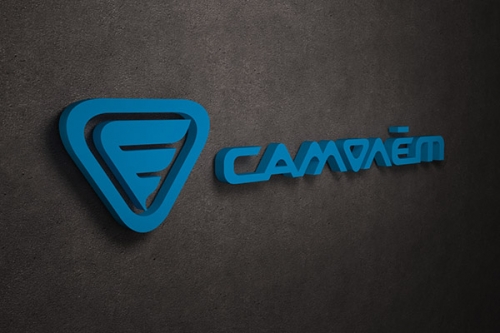 Объёмные буквы "Самолет"