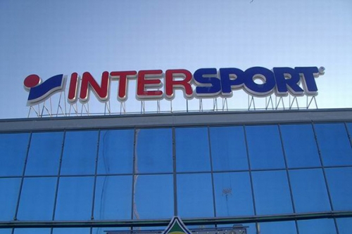 Крышная установка "Intersport"